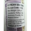 Wang Korean Sea Salt - 7.05oz (Mushroom Powder)