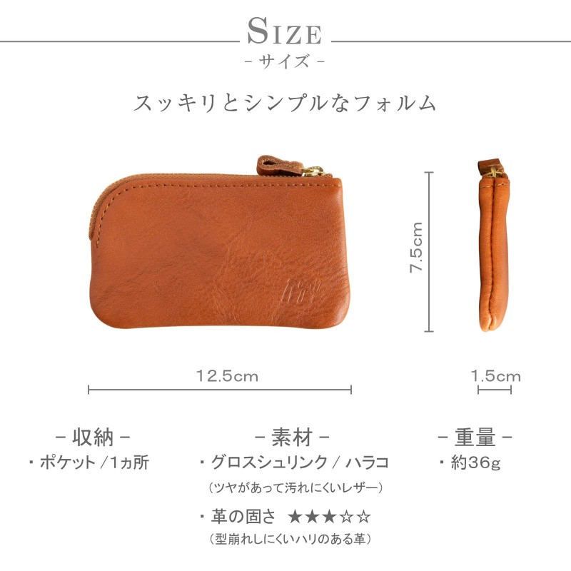 artigianoworks apo-12ns Coin Purse, Round Zipper, Cowhide Leather, Nume Leather,