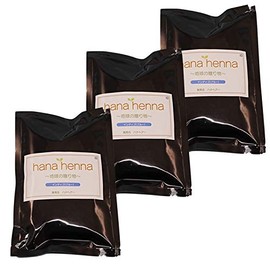 Hanahenna Indigo 3.5 oz (100 g), Set of 3