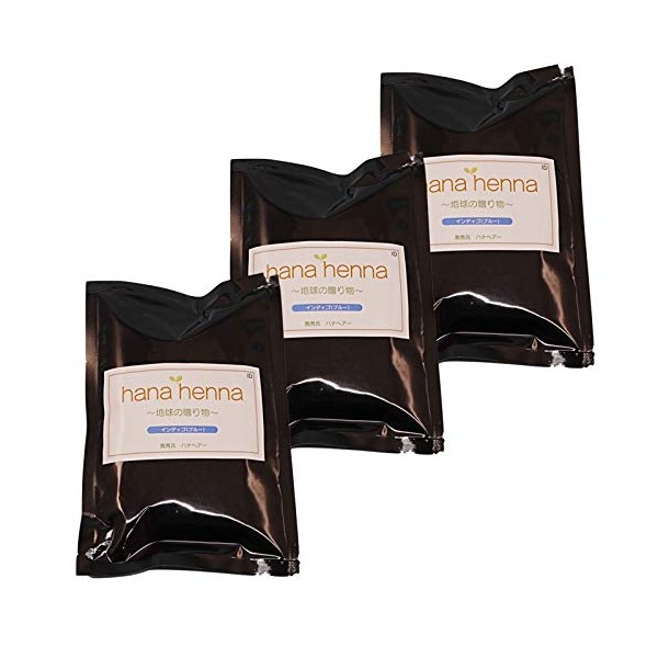 Hanahenna Indigo 3.5 oz (100 g), Set of 3