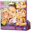 Hasbro FRF Newborns Plush - 0