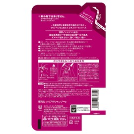 クリア 濃厚ノンシリコンシャンプー つめかえ用 300g