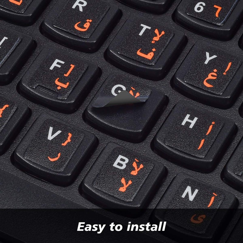 3PCS Arabic Keyboard Stickers for Laptop, MacBook Air/Pro, Desktop PC