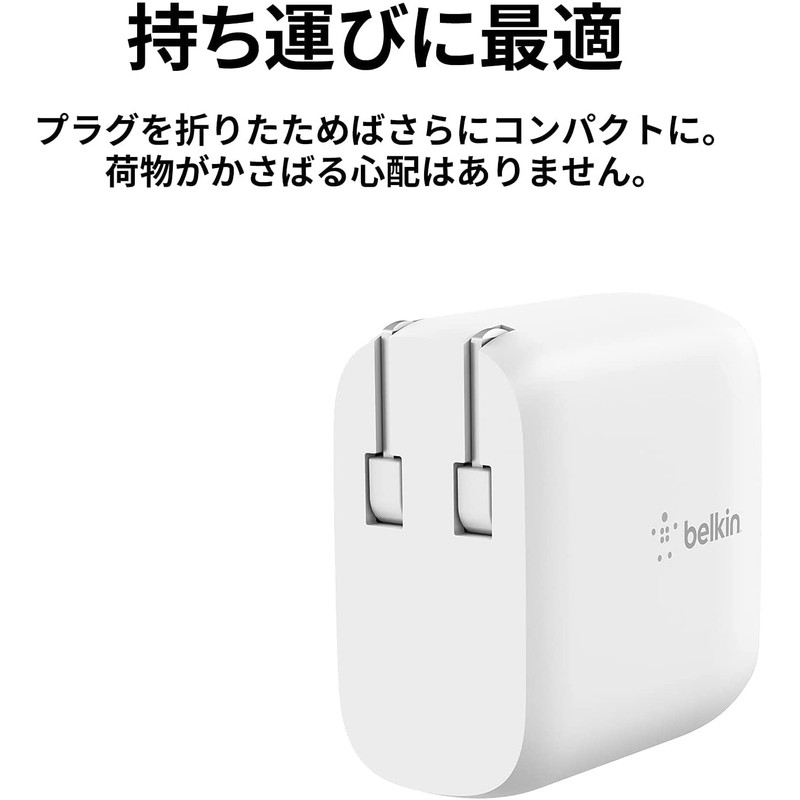 Belkin WCB006dqWHJP USB Charger 40W Dual USB-C (2 x 20W)