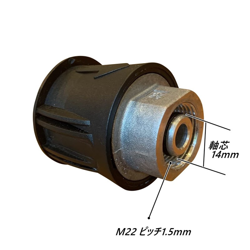 HOTEISON Kärcher Quick Coupling Compatible High Pressure Hose Joint Coupling