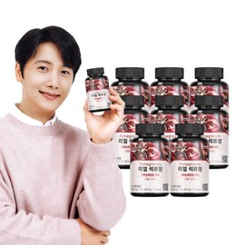 Real Pomegranate Tablets 90 Tablets x 8 Bottles (24-Month Supply) Pomegranate Tablets / 99% Highly Concentrated Pomegranate Powder from Spain (Expiration Date 2027-05-01) / 리얼 석류 타블렛 90정 x8병 24개월분 석류정  스페인산 석류 고농축 석류분말 99% (소비기한 2027-05-01)