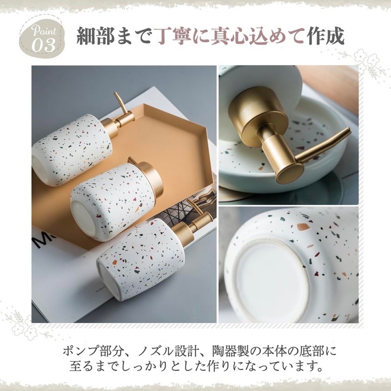 +kuRo Hand Soap Dispenser, Soap Dispenser, Foam, Ceramic, Stylish, Cute,