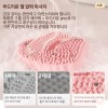 Airstepper 차차에이전시 에어스텝퍼 스텝밀 워킹스텝퍼 유산소 발마사지 [핑크 용] Chacha