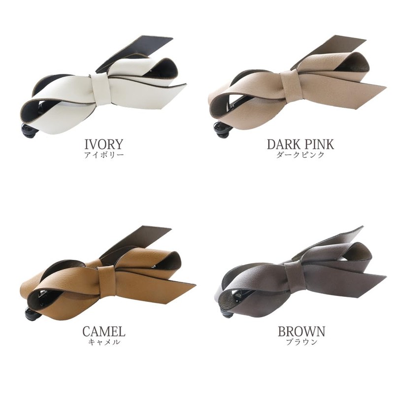 JewelVOX Hair Accessories, Faux Leather, Simple, Ribbon, Synthetic Leather, Banana