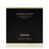 Ohui Ultimate Cover Cushion Moisture 15g No. 2 Milk Beige