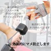 Gran Rover Fitness Gloves, Muscle Training, Callus Prevention, Gym Gloves,
