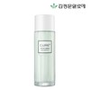 Kim Jeong-moon Aloe Cure Phytogreen Emulsion 130ml / 김정문알로에 큐어