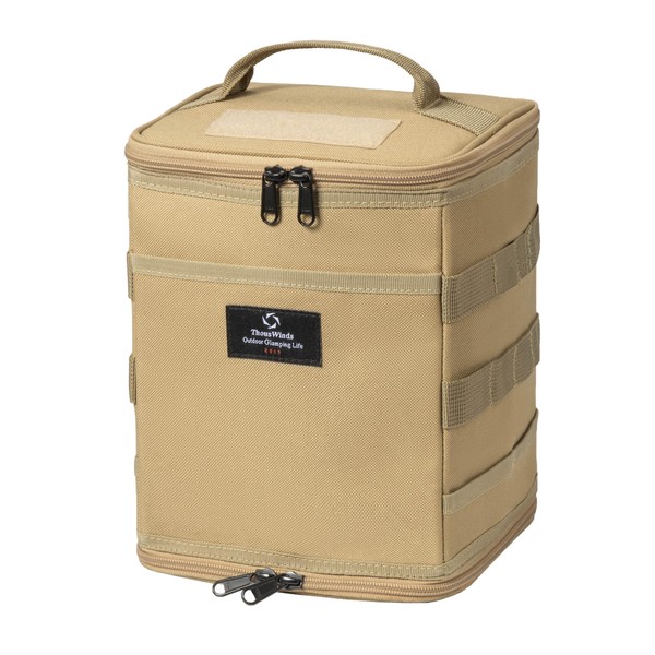 Thous Winds Tactical Camping Storage Bag 9.6L, Khaki