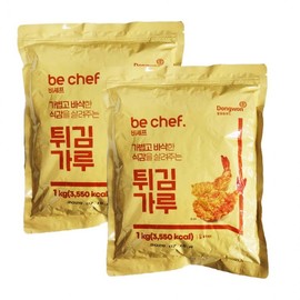 Dongwon Crispy Frying Powder - 1kg x 2 (Commercial Use) Professional Use
