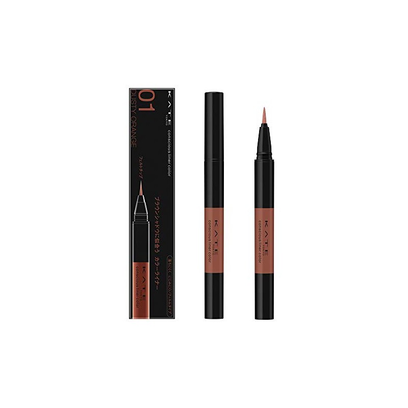 Kate Conscious Liner Color 01 Eyeliner Dusty Orange, 0.35ml (x1)