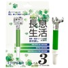 Long Breath Life (Blowout), Pack of 3, Level 3 (Lupinus)