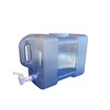 AquaNation 2 or 3 Gallon 3 Gallon Refrigerator Bottle Drinking