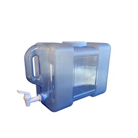 AquaNation 2 or 3 Gallon 3 Gallon Refrigerator Bottle Drinking Water Dispenser w/Faucet Refrigerator Bottle Drinking Water Dispenser With Handle and Faucet - Made in USA (3 Gallon)