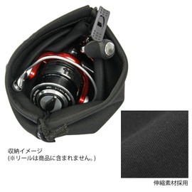 TAKAMIYA H.B CONCEPT Reel Case CP-1219 Large
