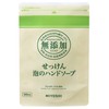 Miyoshi Soap Additive-Free Soap Foam Hand Soap Refill 10.1 fl