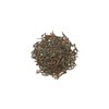 Yupik English Breakfast Tea, Loose Black Tea, 250g