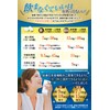 Iron and Zinc Supplement 【Dietitian-Supervised Iron 18mg x Zinc 15mg】
