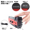 Disaster Prevention Radio, Disaster Preparedness, Solar, Waterproof, Hand Crank, Small,