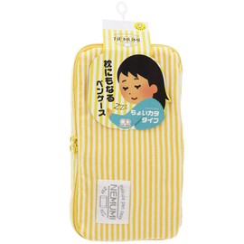 Sun-Star Stationery S1419625 Nemumi Makura Pencil Case, Doubles As A Pillow, Yellow Stripes