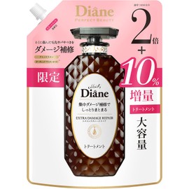 [10% Increase] Treatment [Damage Repair] Floral & Berry Scent, Perfect Beauty, Extra Damage Repair, Refill, Large Capacity, 25.6 fl oz (726 ml)