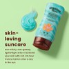 Hawaiian Tropic Silk Hydration Weightless After Sun Gel Lotion With