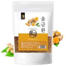 Domestic tangerine peel turmeric pill 500g economical type / 국산 귤피 울금환 500g 실속형