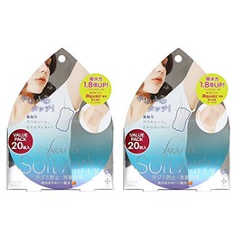 Cogit Sarafitty Soft Airy 20 Sheets x 2 Sets