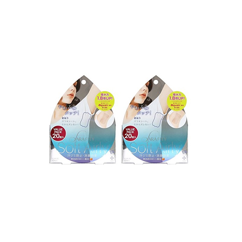 Cogit Sarafitty Soft Airy 20 Sheets x 2 Sets