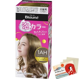 Kao Blaune Bubble Hair Color For Gray Hair - 1AH Ash Beige (Green Tea Set)