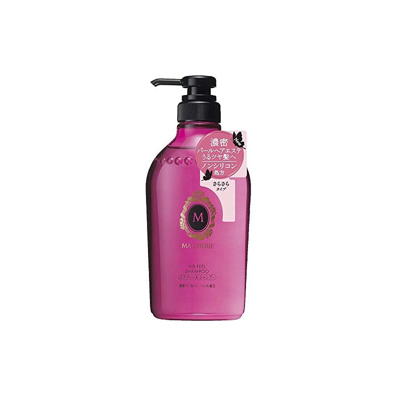Shiseido MACHERIE Air Feel Shampoo Ex – New 450ML (Green Tea)