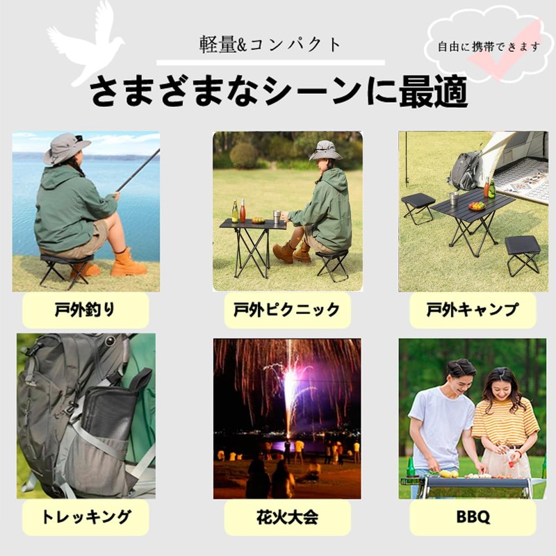 折りたたみ式アウトドア椅子 ハンドバッグ式 折りたたみ椅子 軽量 小型 ポータブル コンパクト アウトドア キャンプ チェア