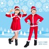 simPLEISURE Kids Santa Costume Christmas Santa Outfit Cosplay for Boys