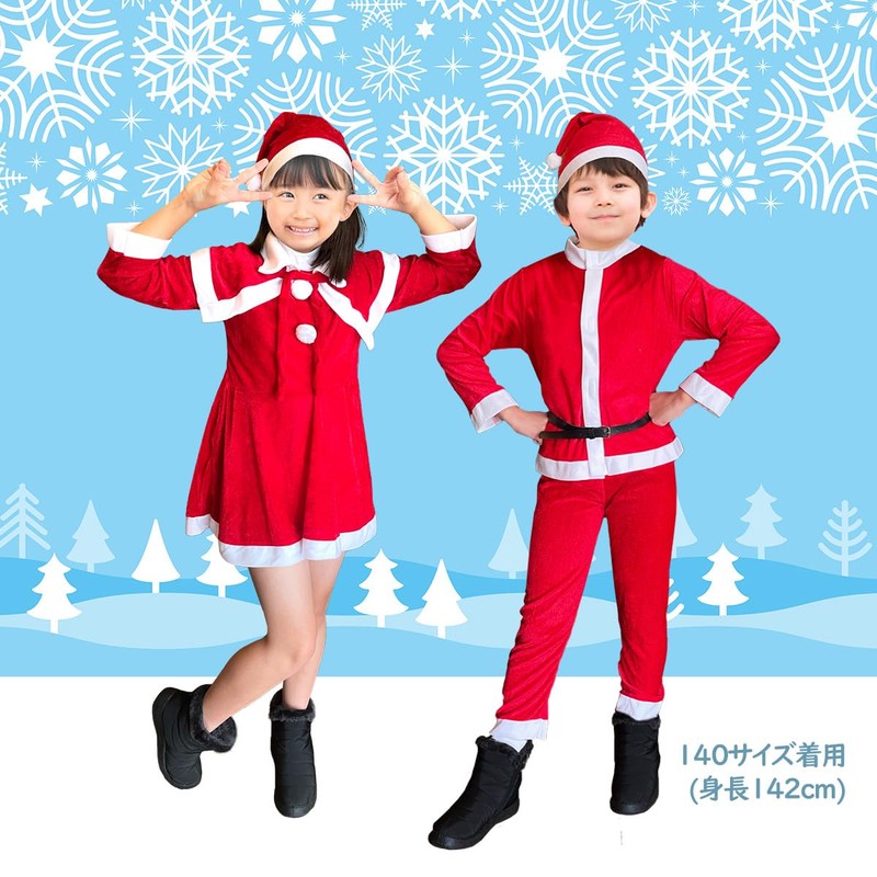simPLEISURE Kids Santa Costume Christmas Santa Outfit Cosplay for Boys