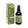 Botani (Gel Cleanser) Purify Facial Cleanser 50ml