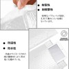 Assist-Box (L/600 Sheets) Bubble Envelopes B5 Mailing Cushion B5 Mailing