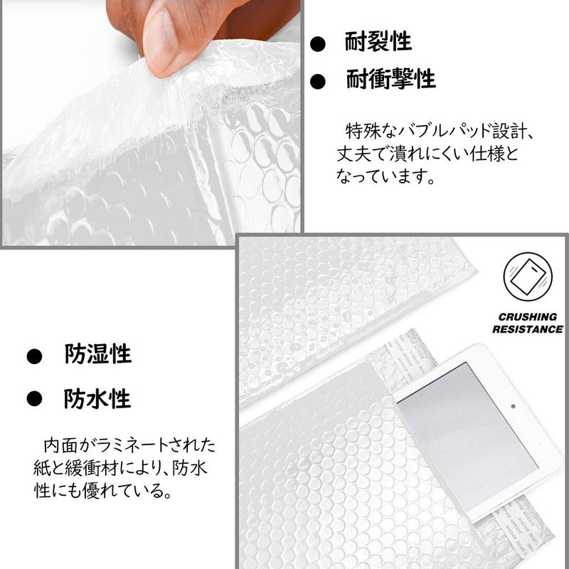 Assist-Box (L/600 Sheets) Bubble Envelopes B5 Mailing Cushion B5 Mailing
