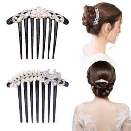 YANHUILAY Yaiaii Winding Comb (Set of 2) Hair Comb, Hair Clip, Pearl, Hair Ornament, Stylish, Hair Accessories, Hair Arrangement, Prime Hair, Kimono, Weddings, Parties, Coming of Age Ceremonies,