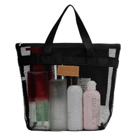 KEMUZ Portable Shower Bag, Mesh Carry Bag with Zip, Multifunctional Beach Bag, Foldable for Gym, Shower Room, Beach, Travel Toiletries (Black)