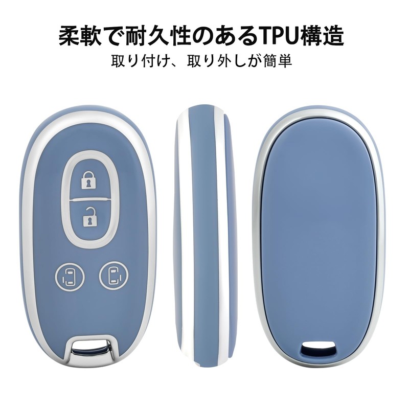 [OFF WE GO] Suzuki Smart Key Case Compatible Suzuki Wagon