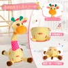 JISON21 Giraffe Toy, Recording, Adjustable Volume, Talking Plush, Movable Giraffe,