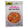 Tom Yum Paste Natural Herbal Food Size 30g (1.05oz) X