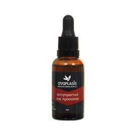 Anaplasis Anti Age Face Oil, 30ml (5200137590077)