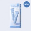 JSOOP Volume Curling Essence 2X Duo Set (150ml+150ml) - [SET]