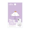 Premium Style PG-DSTHLD20BAY Die Cut Strap Holder [Baymax]