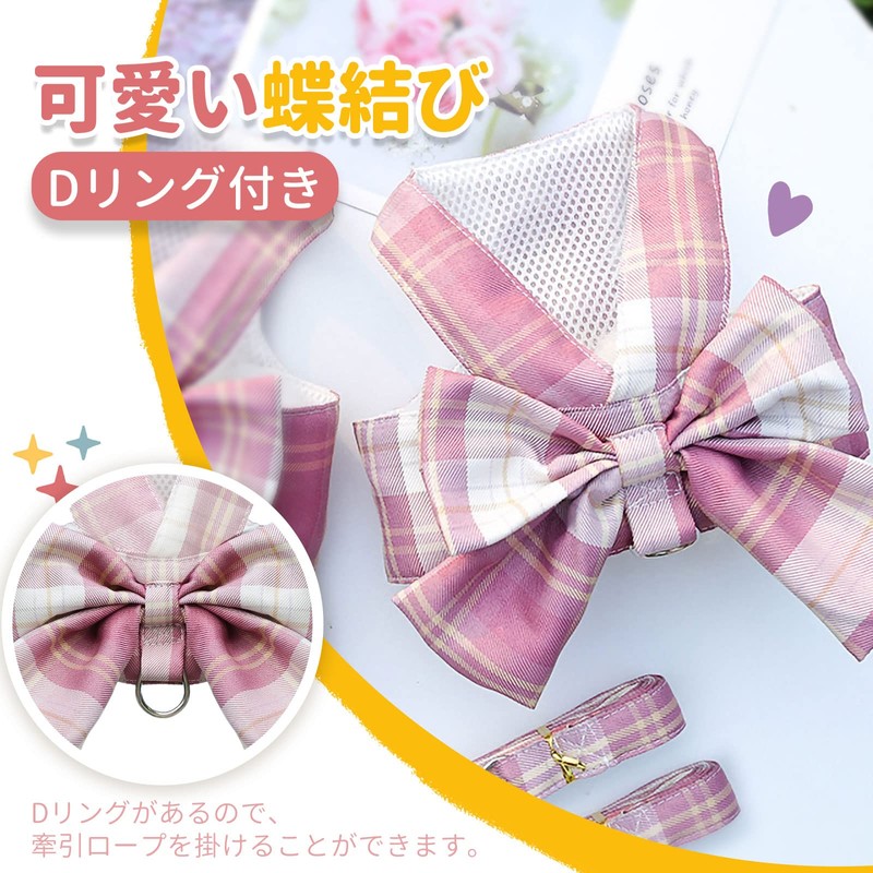 ABRRLO Dog Cat Harness Leash Set, Bowknot, Checkered Pattern, Puppy